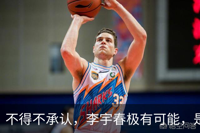 不得不承认，李宇春极有可能，是肖战这辈子遇见的关键引路人