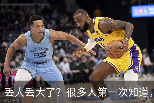 丢人丢大了？很多人第一次知道，地铁不是想待多久就待多久