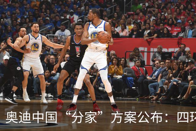 奥迪中国“分家”方案公布：四环归一汽，字母（AUDI）标留给上汽；上汽奥迪在2027年底前仍可正常销售四环产品