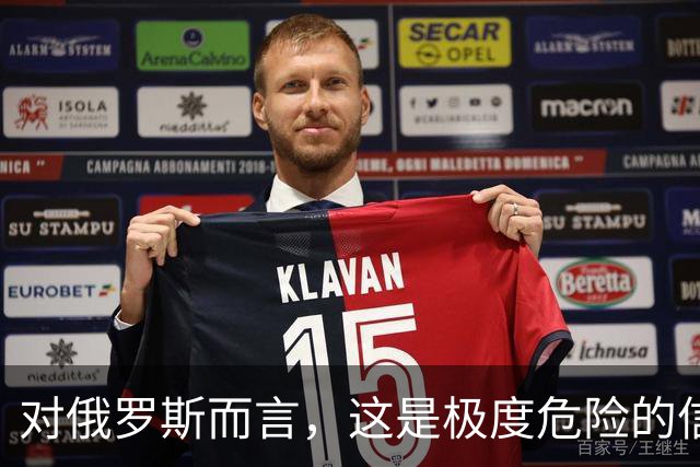 对俄罗斯而言，这是极度危险的信号，乌克兰发射了至少17枚“火烈鸟”巡航导弹！