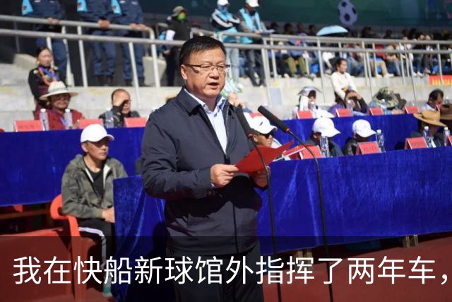 我在快船新球馆外指挥了两年车，25分那晚出口提前堵了