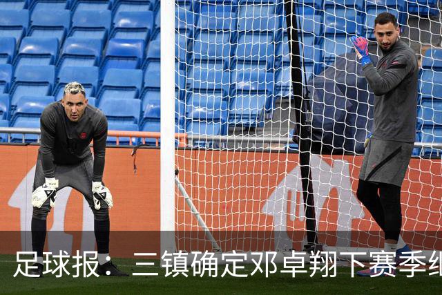 足球报：三镇确定邓卓翔下赛季继续带队，俱乐部不欠薪运营稳定